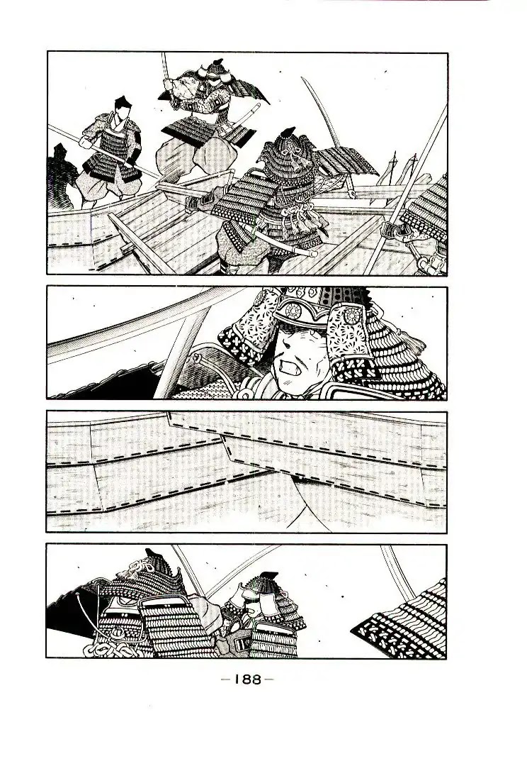 Mutsu Enmei Ryuu Gaiden - Shura no Toki Chapter 9.3 page 42 - Vol.9 Chapter 3: Battle of Dan No Ura
