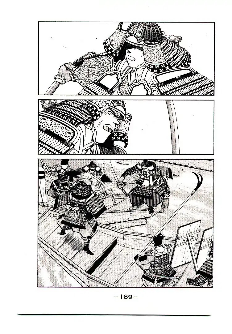 Mutsu Enmei Ryuu Gaiden - Shura no Toki Chapter 9.3 page 43 - Vol.9 Chapter 3: Battle of Dan No Ura