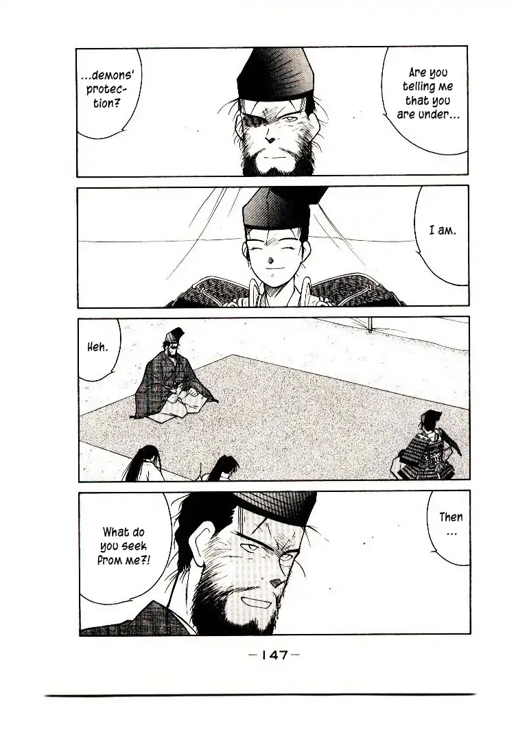 Mutsu Enmei Ryuu Gaiden - Shura no Toki Chapter 9.3 page 5 - Vol.9 Chapter 3: Battle of Dan No Ura