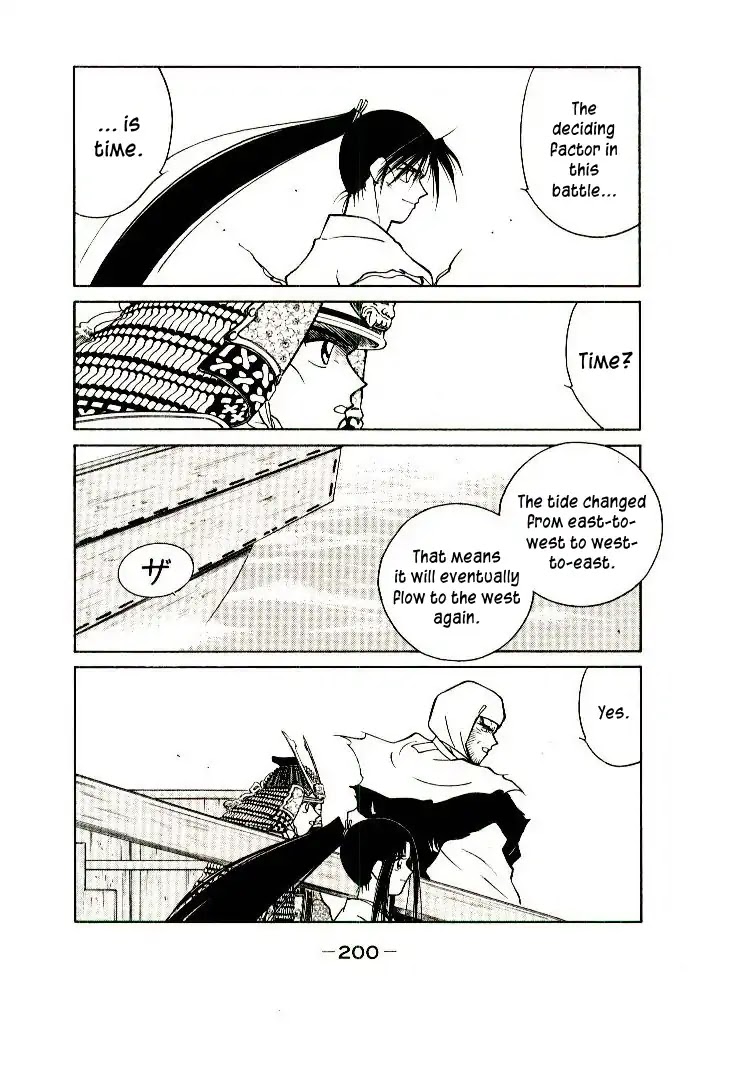 Mutsu Enmei Ryuu Gaiden - Shura no Toki Chapter 9.3 page 54 - Vol.9 Chapter 3: Battle of Dan No Ura