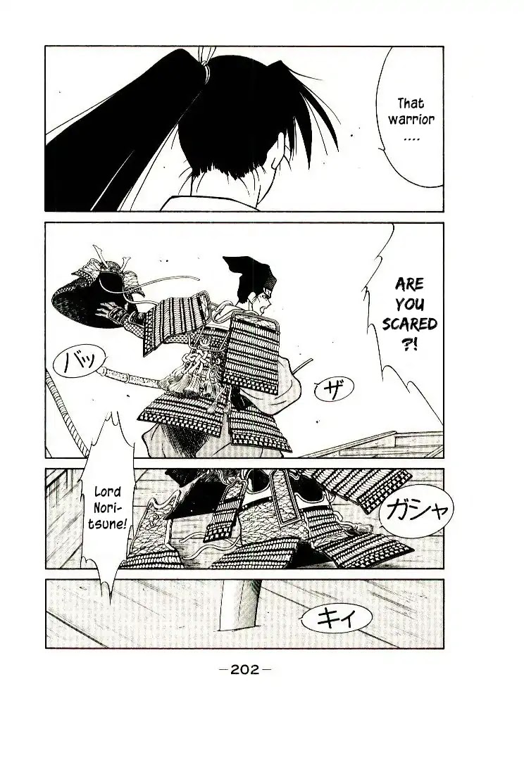 Mutsu Enmei Ryuu Gaiden - Shura no Toki Chapter 9.3 page 56 - Vol.9 Chapter 3: Battle of Dan No Ura