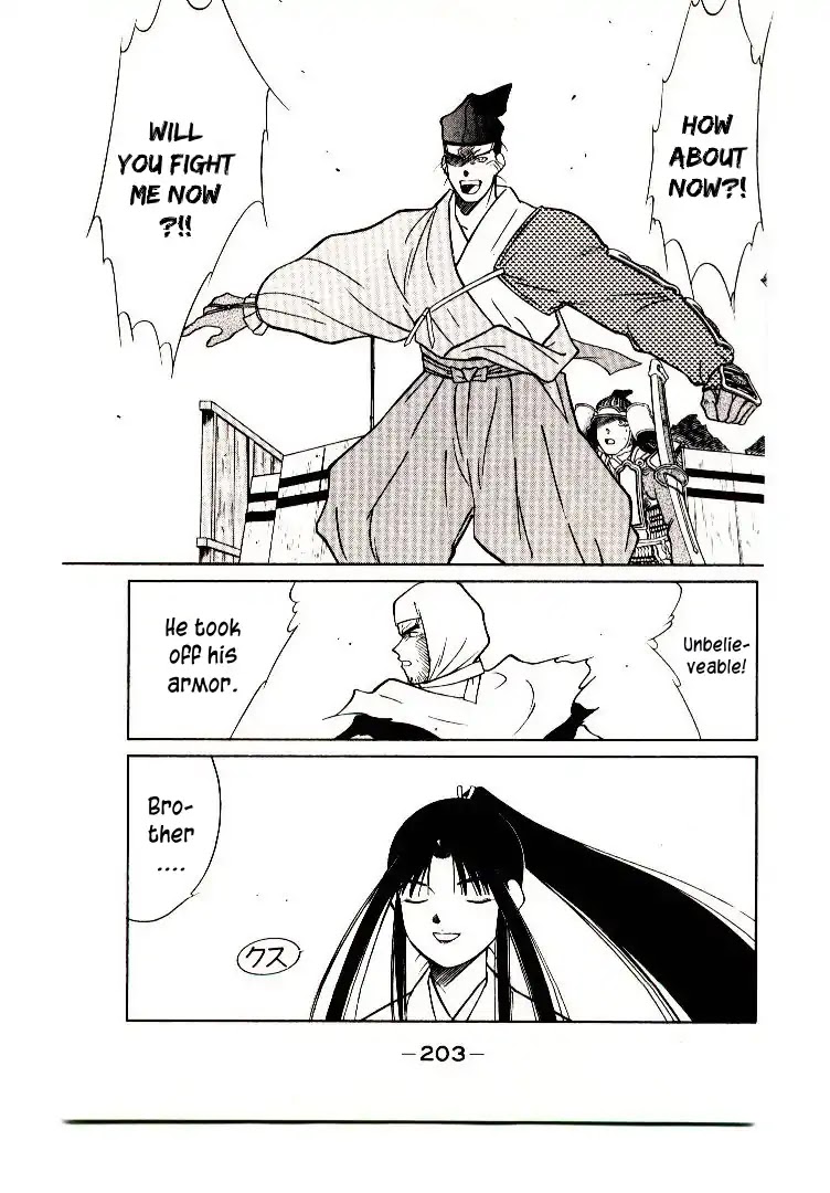 Mutsu Enmei Ryuu Gaiden - Shura no Toki Chapter 9.3 page 57 - Vol.9 Chapter 3: Battle of Dan No Ura
