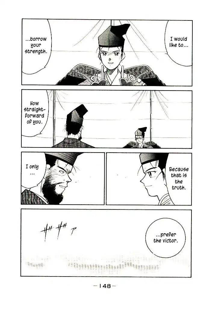 Mutsu Enmei Ryuu Gaiden - Shura no Toki Chapter 9.3 page 6 - Vol.9 Chapter 3: Battle of Dan No Ura