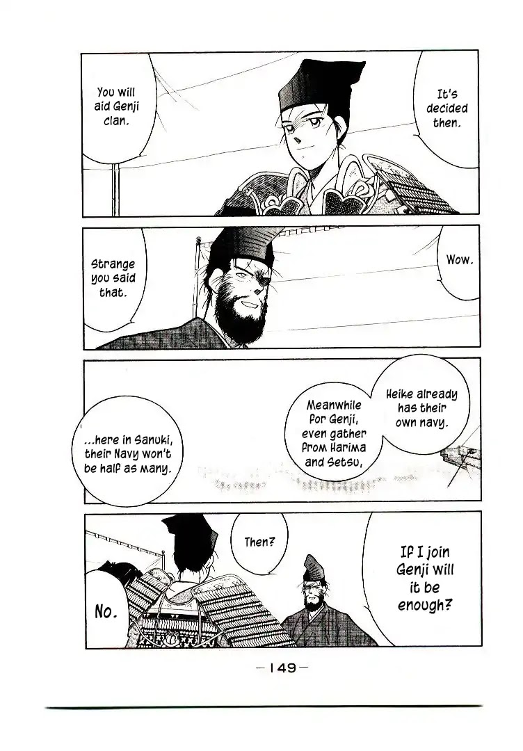 Mutsu Enmei Ryuu Gaiden - Shura no Toki Chapter 9.3 page 7 - Vol.9 Chapter 3: Battle of Dan No Ura