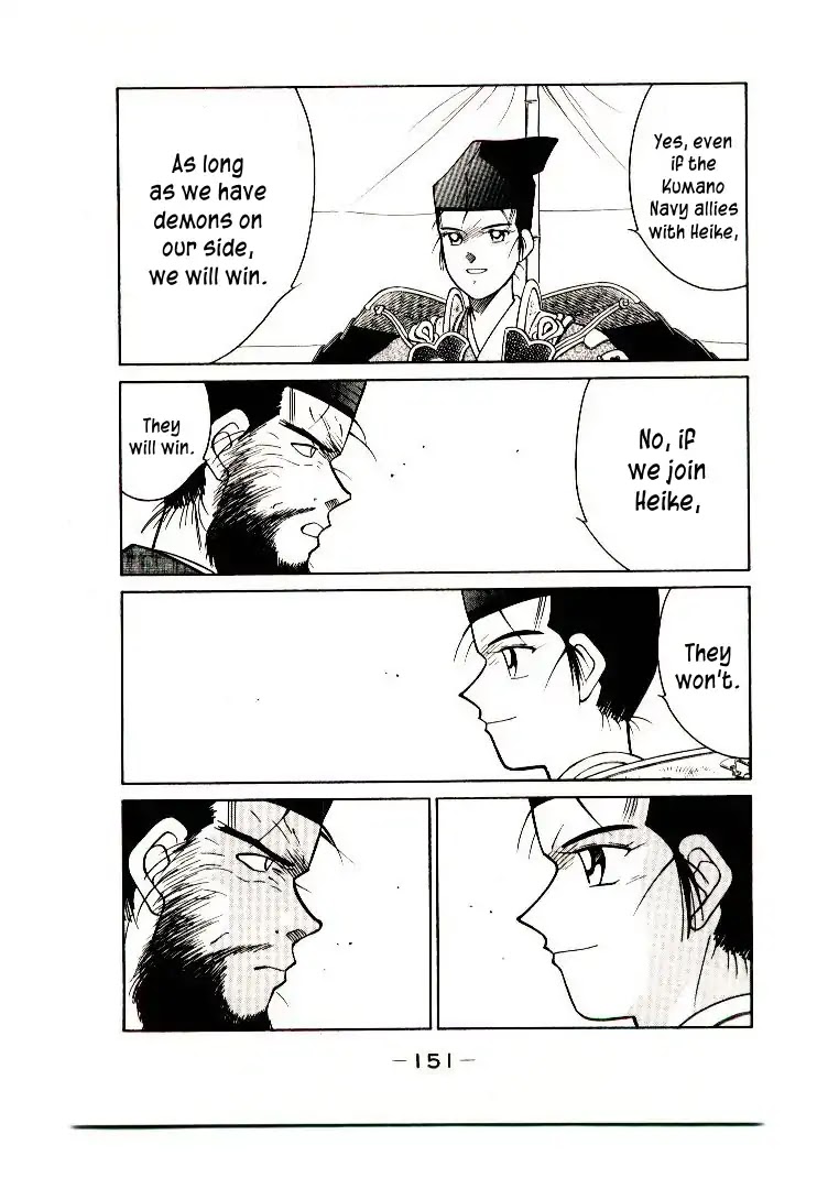 Mutsu Enmei Ryuu Gaiden - Shura no Toki Chapter 9.3 page 9 - Vol.9 Chapter 3: Battle of Dan No Ura