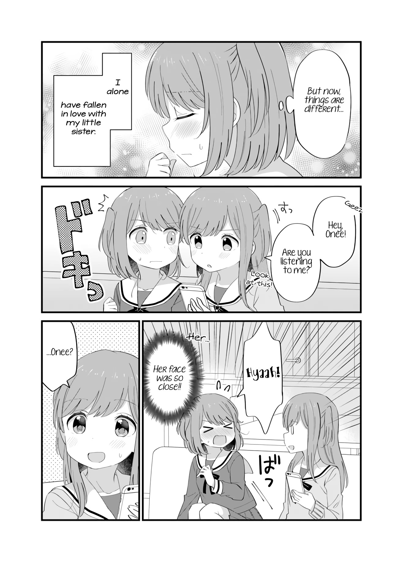 Mutually Unrequited Twin Sisters Chapter 1 page 2 - Chapter 1: It's Actually Mutual