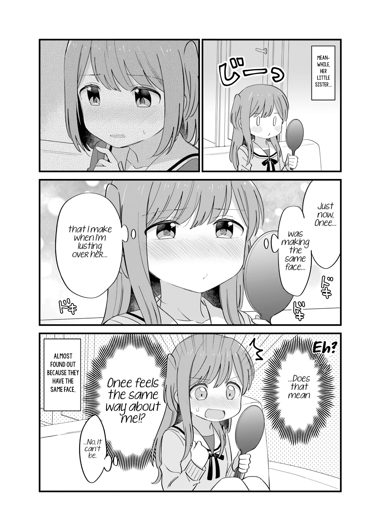 Mutually Unrequited Twin Sisters Chapter 1 page 4 - Chapter 1: It's Actually Mutual