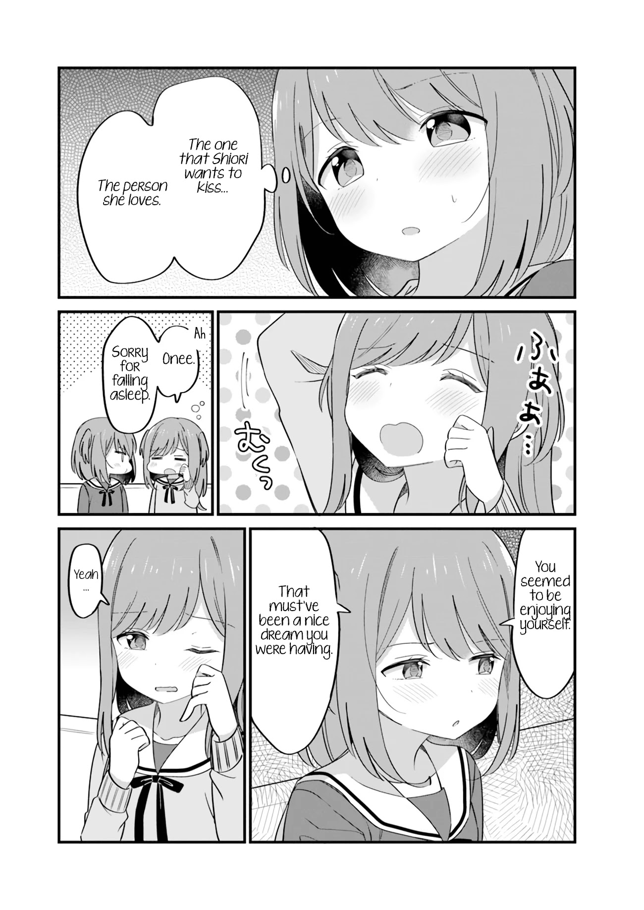 Mutually Unrequited Twin Sisters Chapter 10 page 3 - Chapter 10: I Had a Dream About Kissing