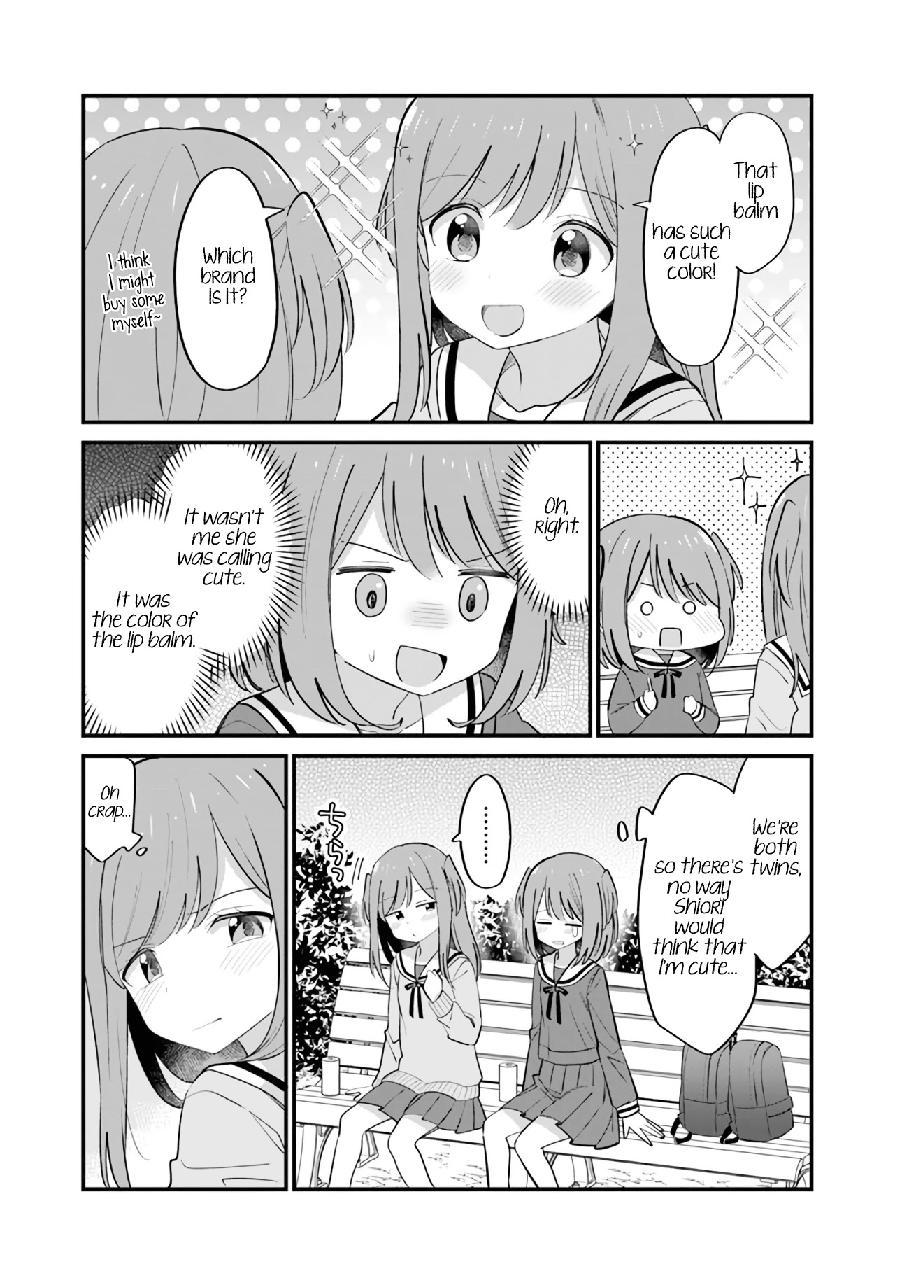 Mutually Unrequited Twin Sisters Chapter 12 page 3 - Chapter 12: Too Cute
