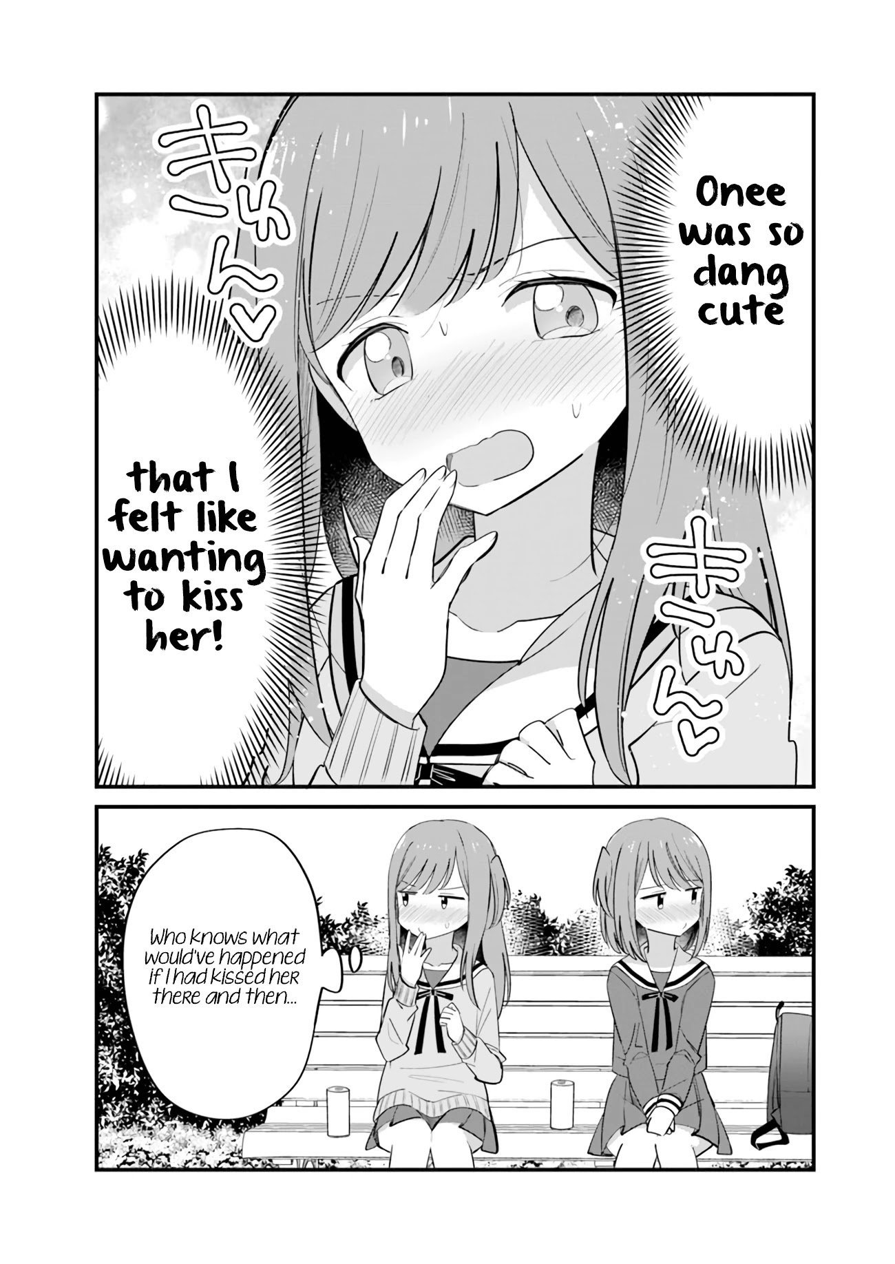 Mutually Unrequited Twin Sisters Chapter 12 page 4 - Chapter 12: Too Cute