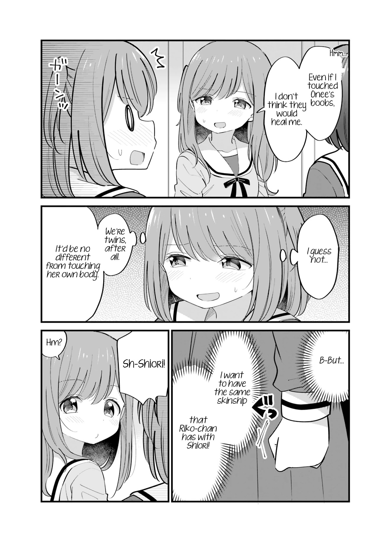 Mutually Unrequited Twin Sisters Chapter 14 page 2 - Chapter 14: Touching Them Won't Heal Me