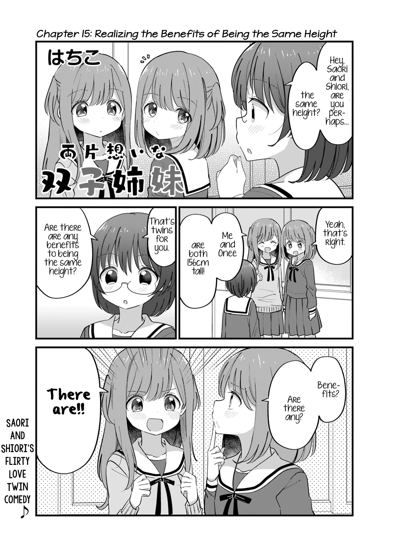 Mutually Unrequited Twin Sisters Chapter 15 page 1 - Chapter 15: Realizing the Benefits of Being the Same Height