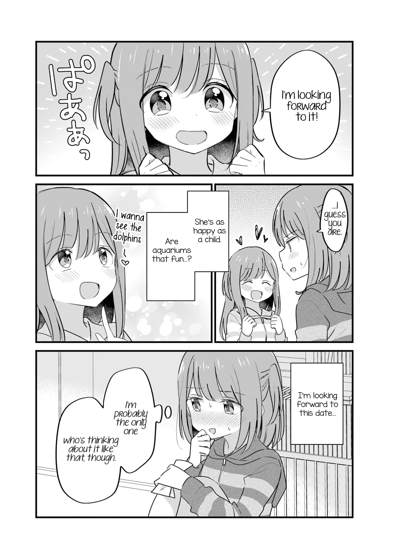 Mutually Unrequited Twin Sisters Chapter 16 page 3 - Chapter 16: Looking Forward To It
