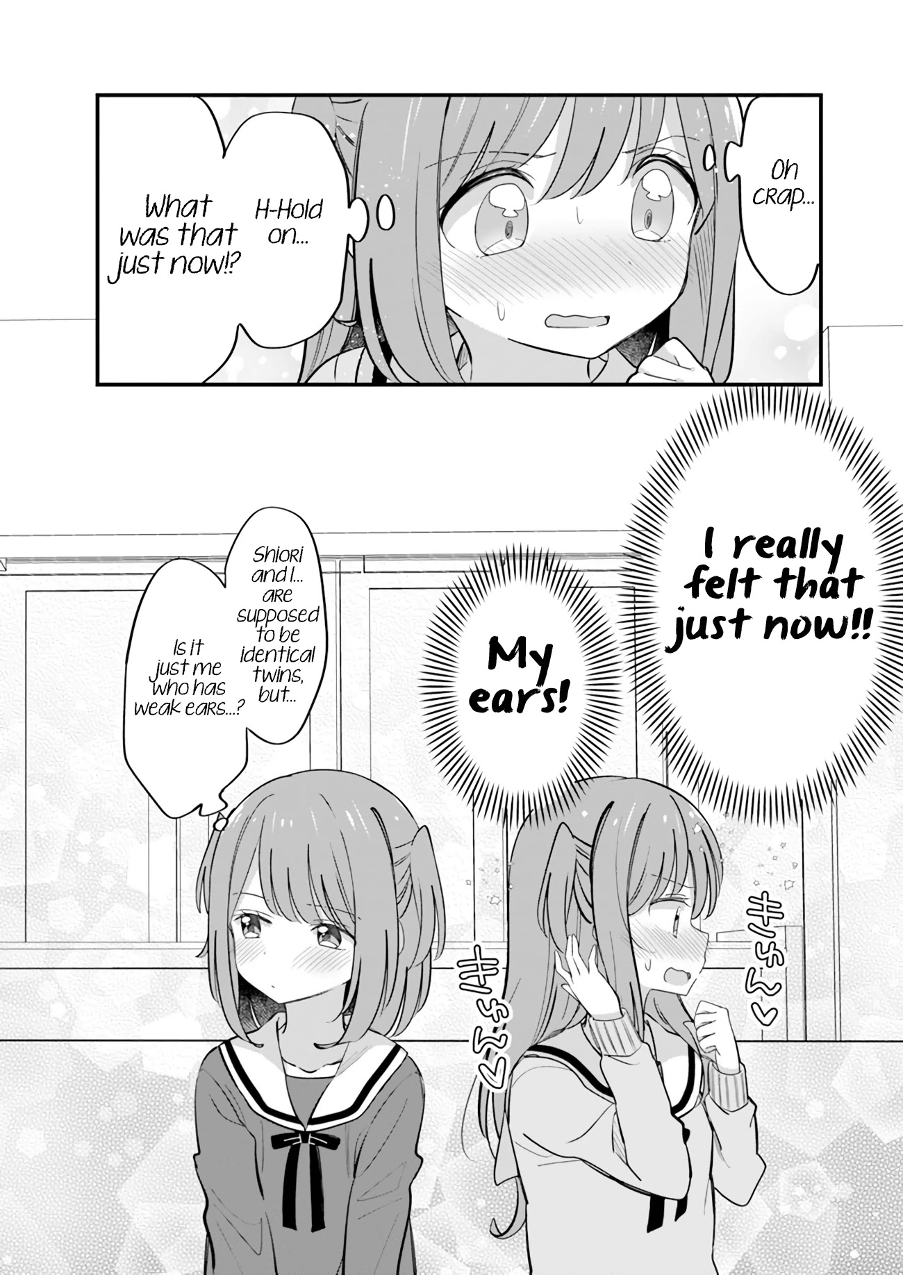Mutually Unrequited Twin Sisters Chapter 17 page 4 - Chapter 17: Weak Ears