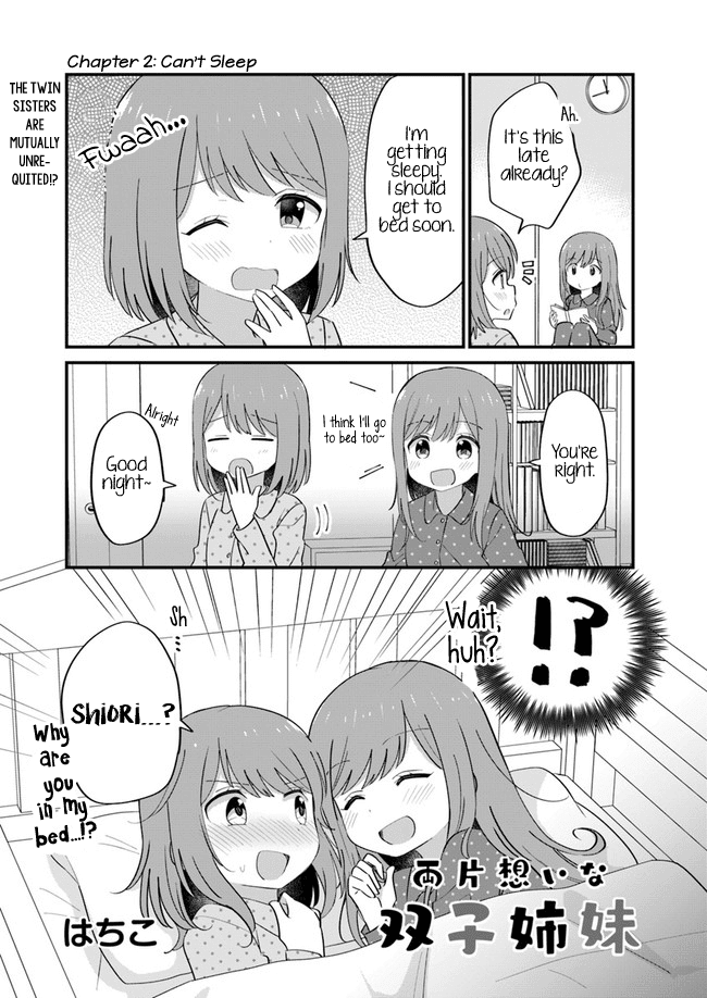 Mutually Unrequited Twin Sisters Chapter 2 page 1 - Chapter 2: Can't Sleep