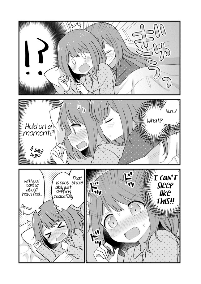 Mutually Unrequited Twin Sisters Chapter 2 page 3 - Chapter 2: Can't Sleep