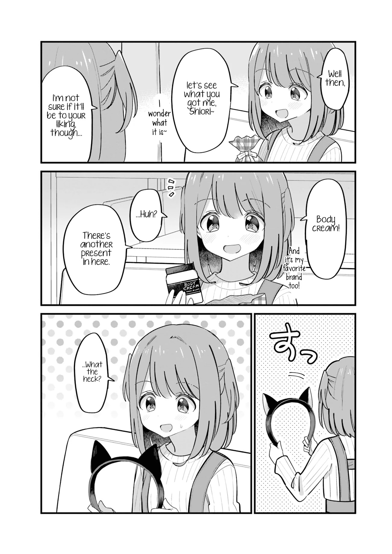 Mutually Unrequited Twin Sisters Chapter 21 page 2 - Chapter 21: Birthday Present