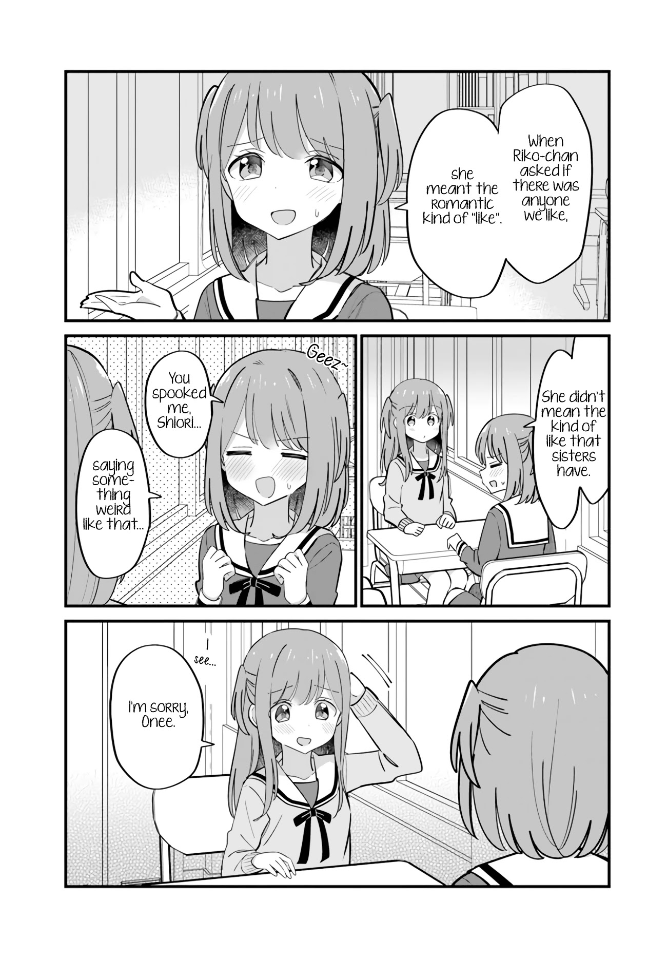 Mutually Unrequited Twin Sisters Chapter 22 page 3 - Chapter 22: The One I Love is...