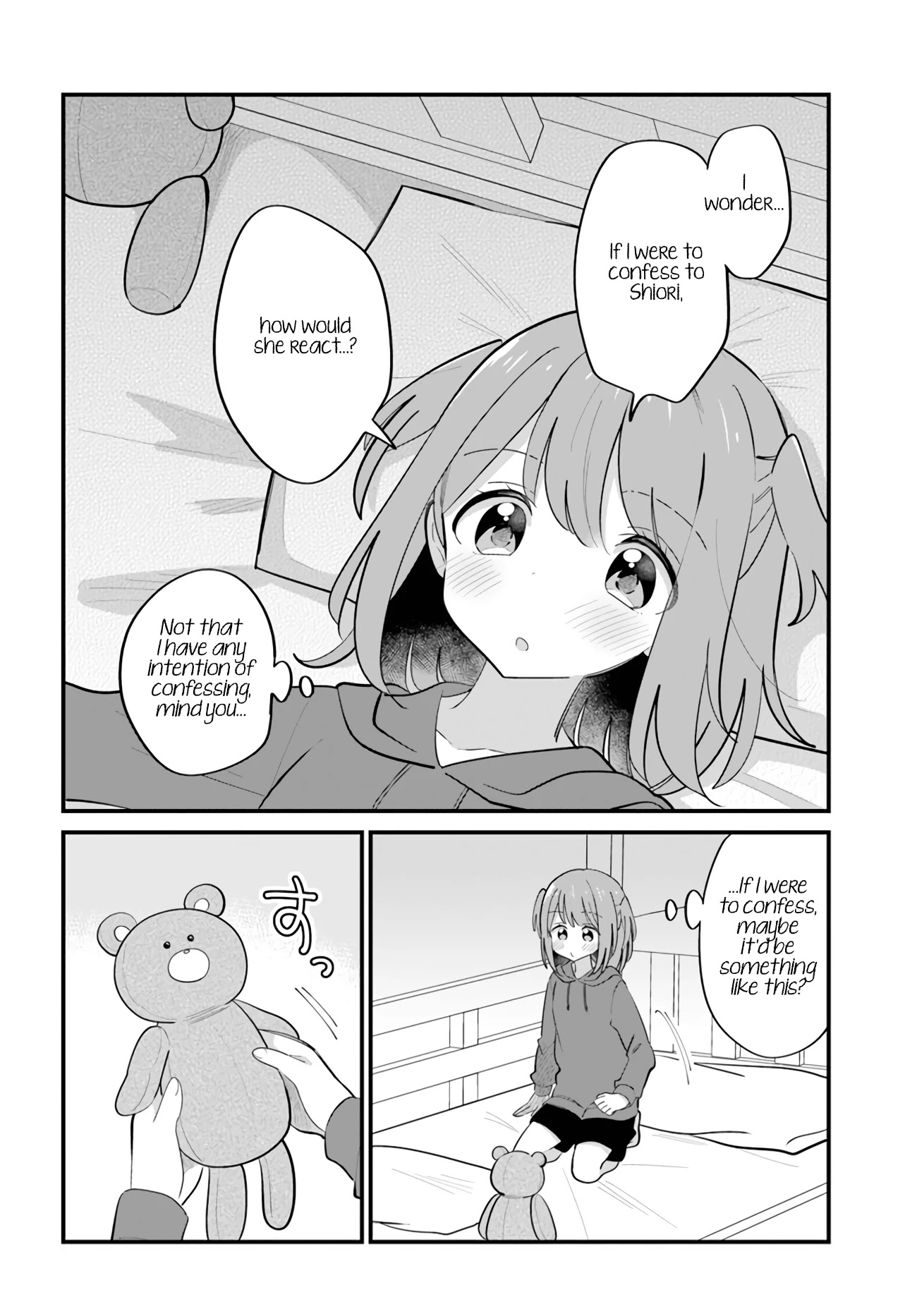 Mutually Unrequited Twin Sisters Chapter 23 page 7 - Chapter 23: Accidentally