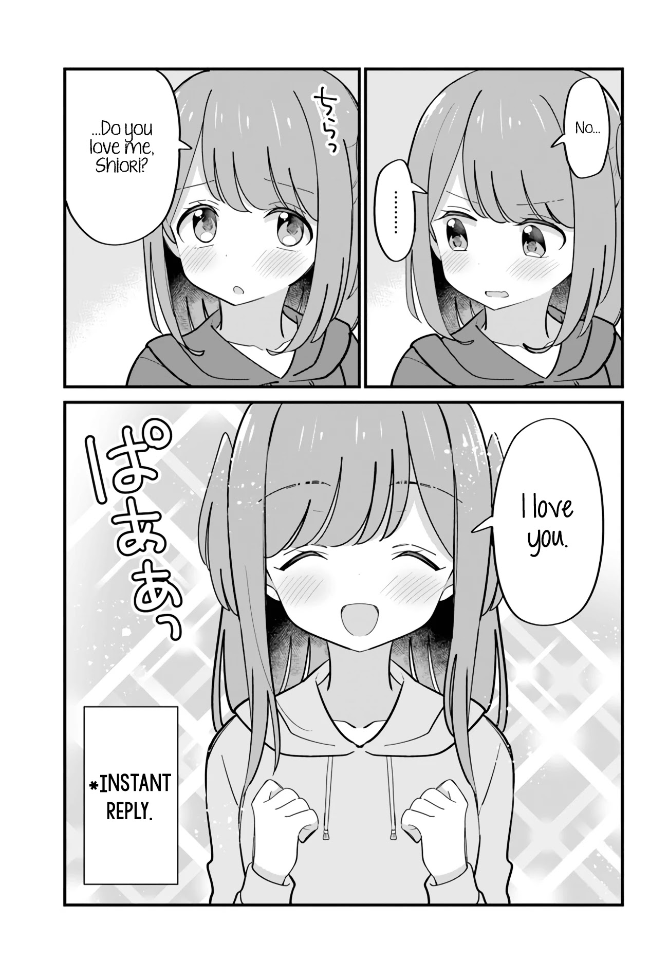 Mutually Unrequited Twin Sisters Chapter 24 page 4 - Chapter 24: We're Sisters, Aren't We?