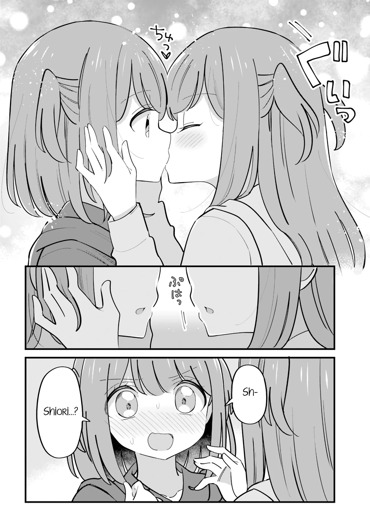Mutually Unrequited Twin Sisters Chapter 24 page 7 - Chapter 24: We're Sisters, Aren't We?