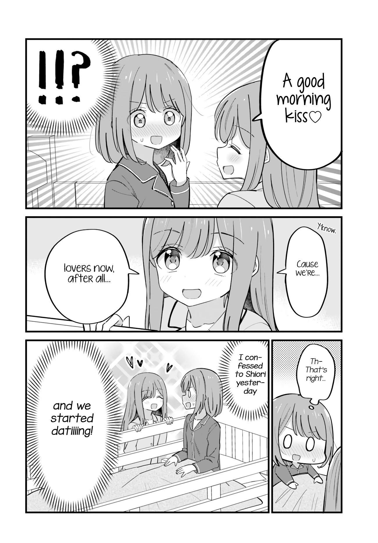 Mutually Unrequited Twin Sisters Chapter 25 page 2 - Chapter 25: Morning Routine