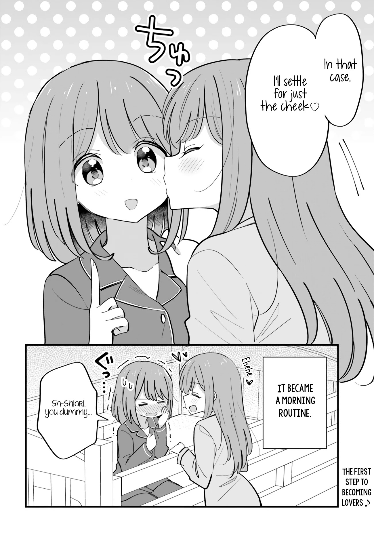 Mutually Unrequited Twin Sisters Chapter 25 page 4 - Chapter 25: Morning Routine