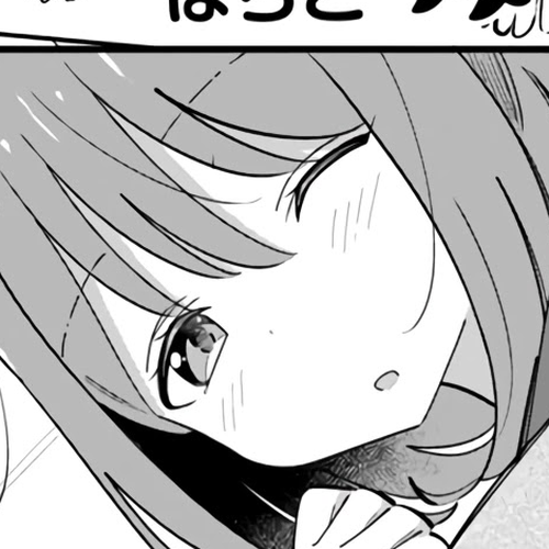 Mutually Unrequited Twin Sisters Chapter 25: Morning Routine cover