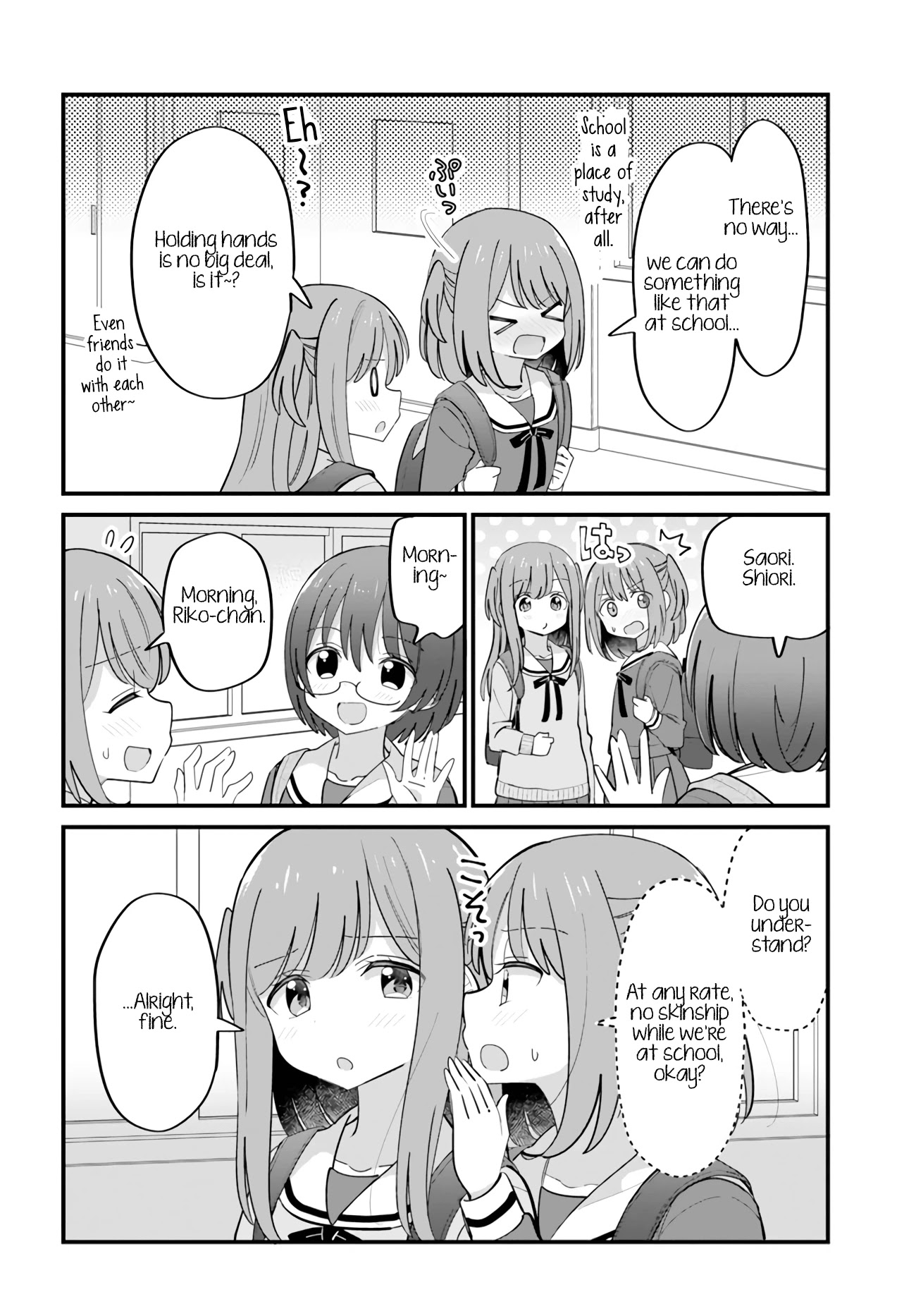 Mutually Unrequited Twin Sisters Chapter 26 page 2 - Chapter 26: Twin Sisters Who Want to Hold Hands