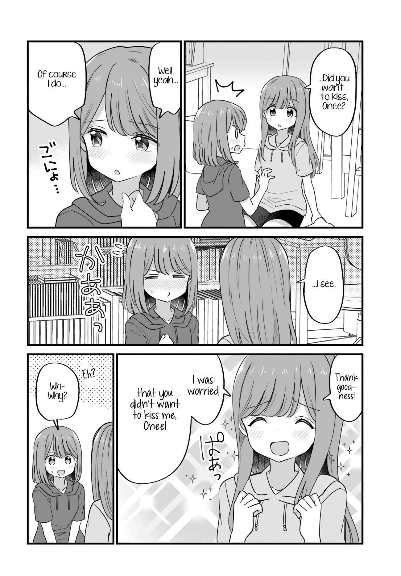 Mutually Unrequited Twin Sisters Chapter 28 page 4 - Chapter 28: Twin Sisters Who Want to Kiss