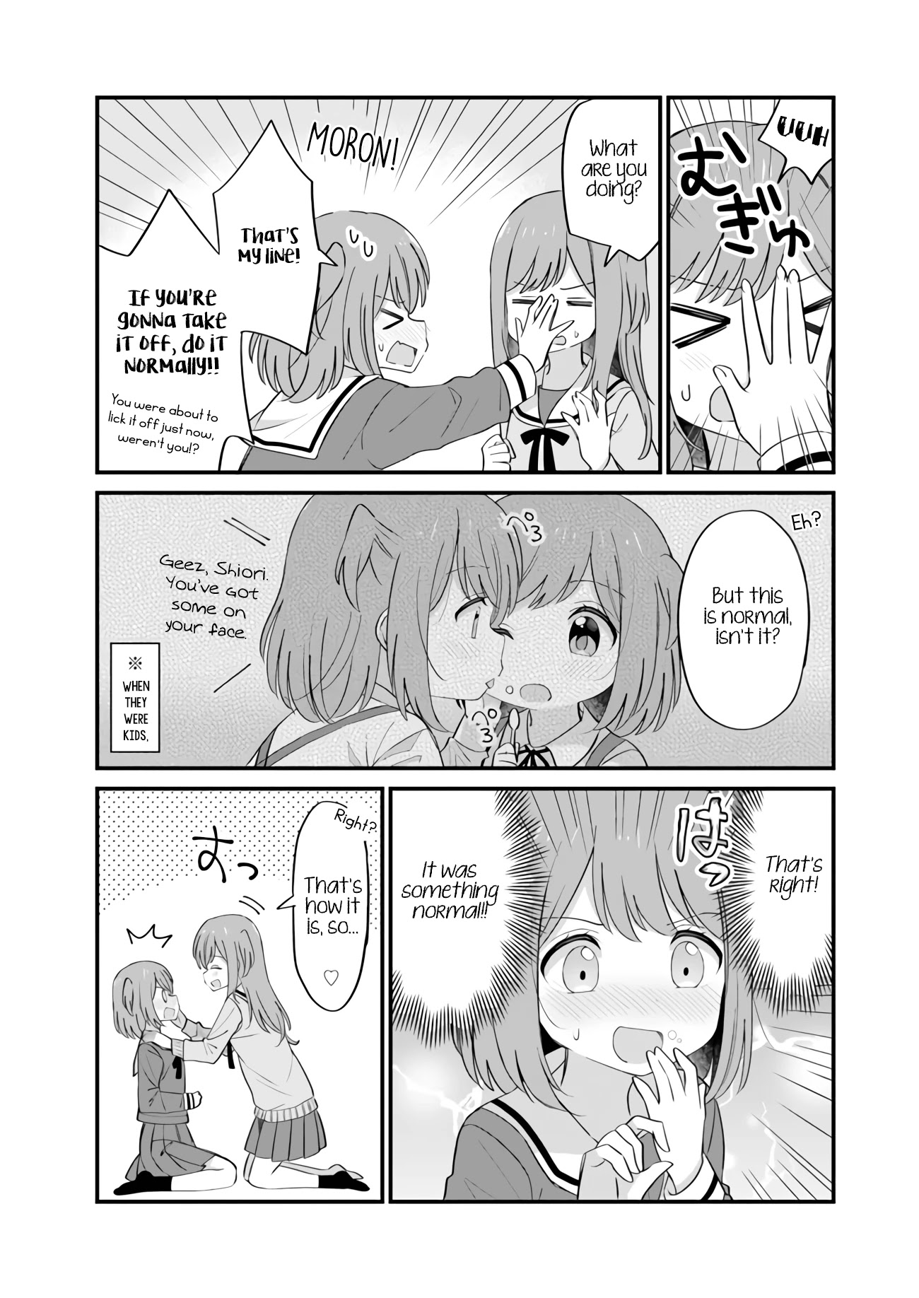 Mutually Unrequited Twin Sisters Chapter 3 page 2 - Chapter 3: Kindness