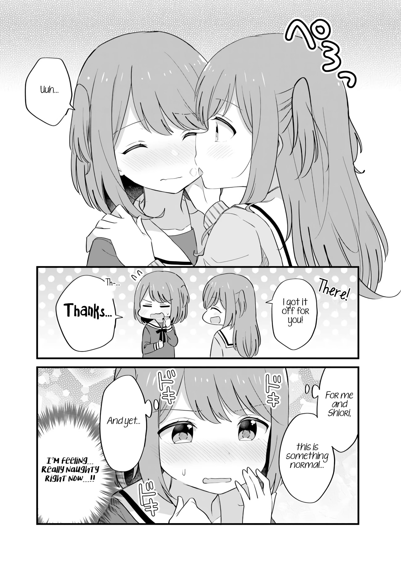 Mutually Unrequited Twin Sisters Chapter 3 page 3 - Chapter 3: Kindness