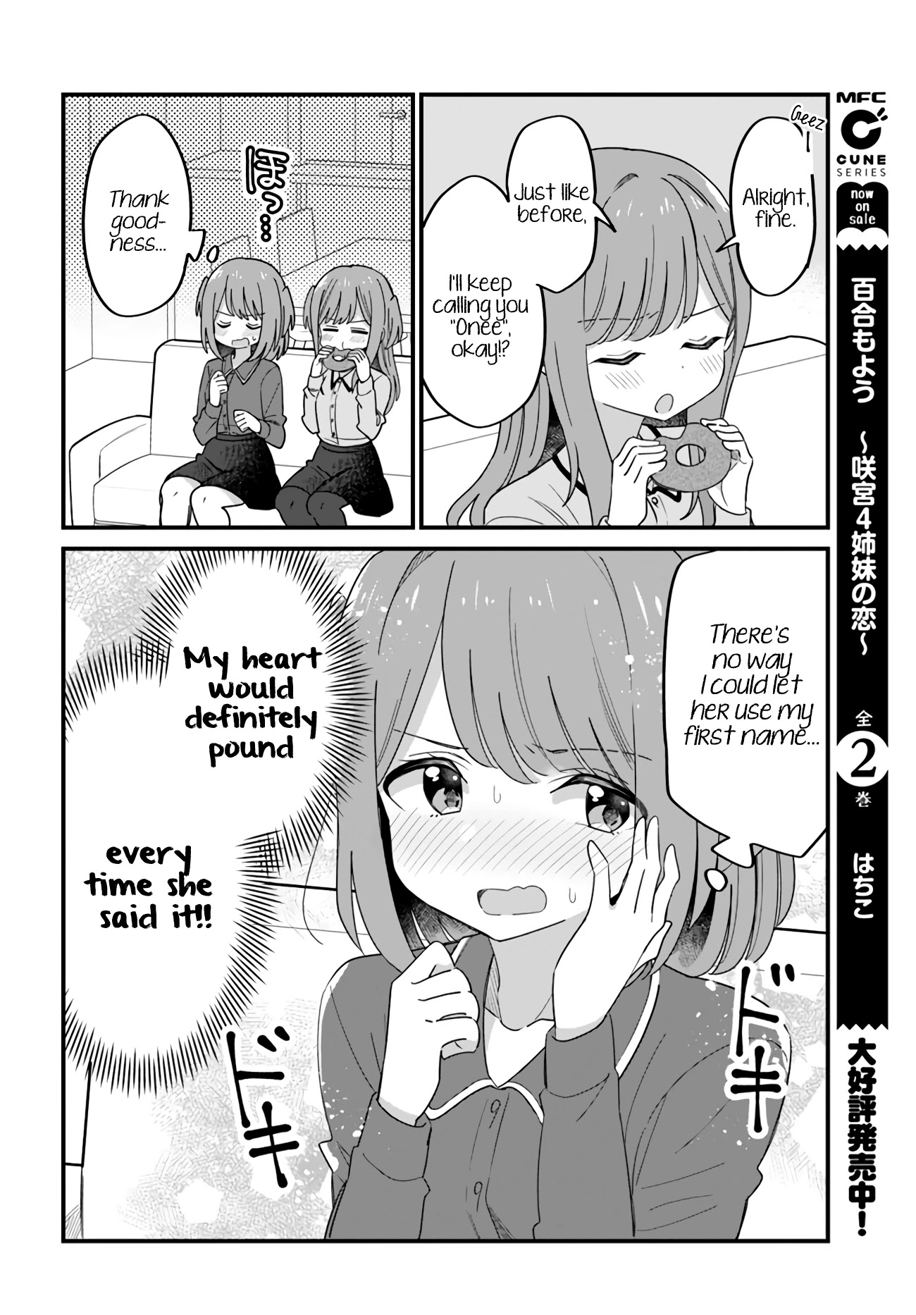 Mutually Unrequited Twin Sisters Chapter 35 page 4 - Chapter 35: Twin Sisters Who Want to Use First Names