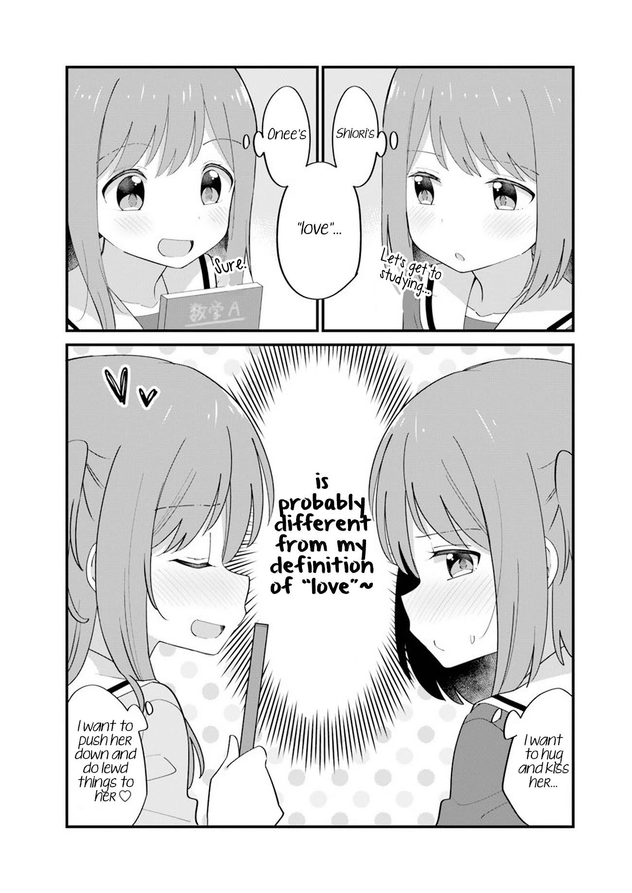 Mutually Unrequited Twin Sisters Chapter 4 page 4 - Chapter 4: Somewhat Different