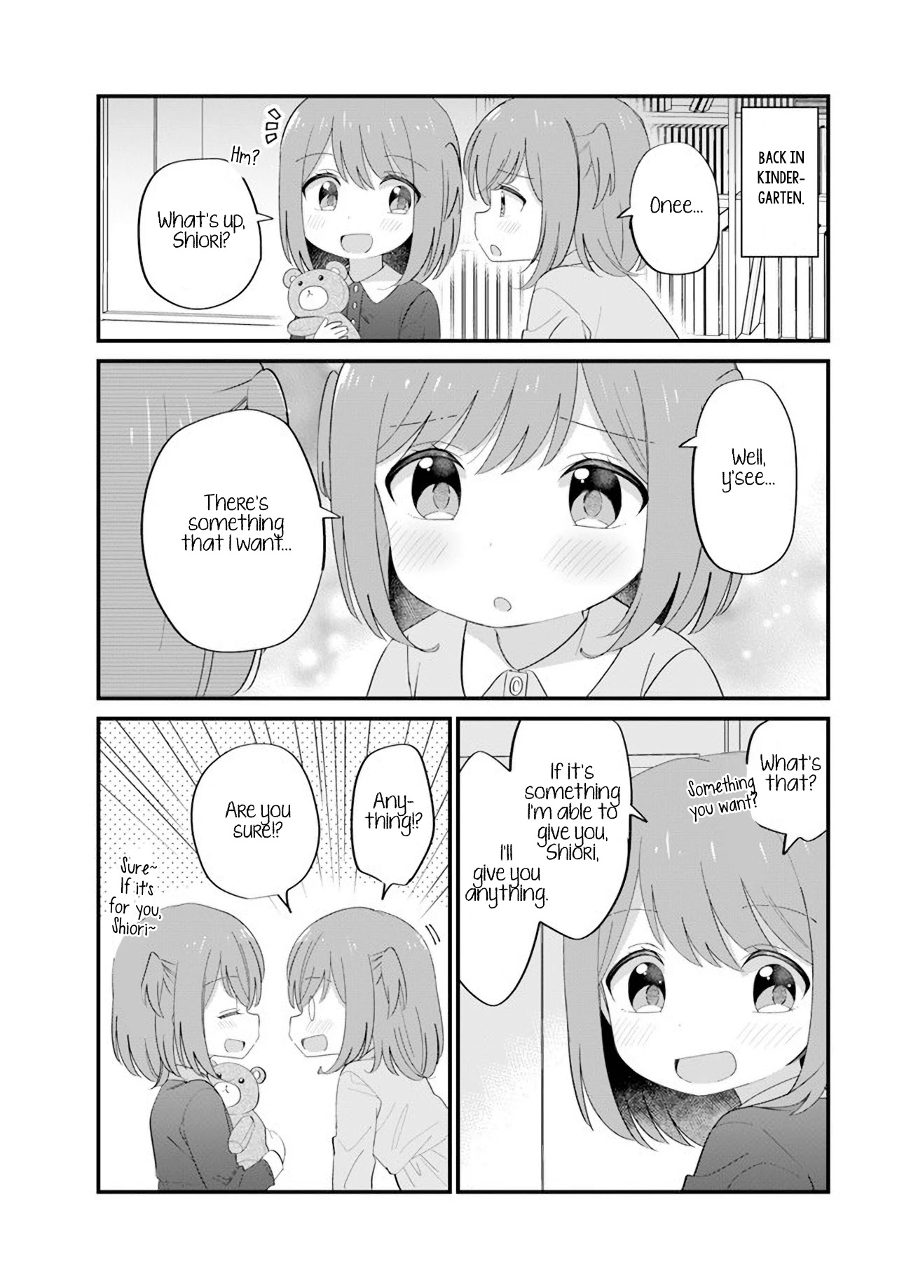 Mutually Unrequited Twin Sisters Chapter 5 page 2 - Chapter 5: I Want My First Kiss to Be With the One I Love