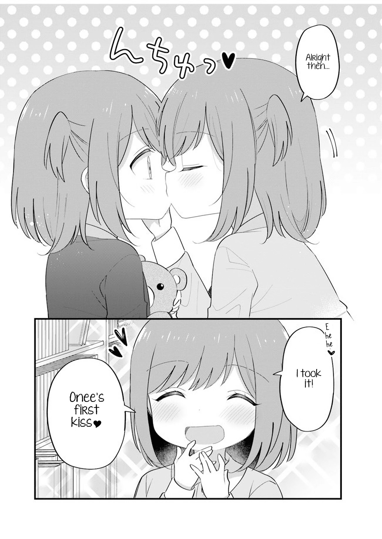 Mutually Unrequited Twin Sisters Chapter 5 page 3 - Chapter 5: I Want My First Kiss to Be With the One I Love