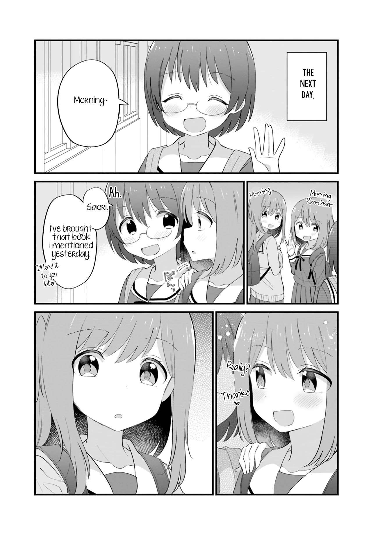 Mutually Unrequited Twin Sisters Chapter 7 page 3 - Chapter 7: Twin Sisters Who Don't Notice Each Other's Jealousy