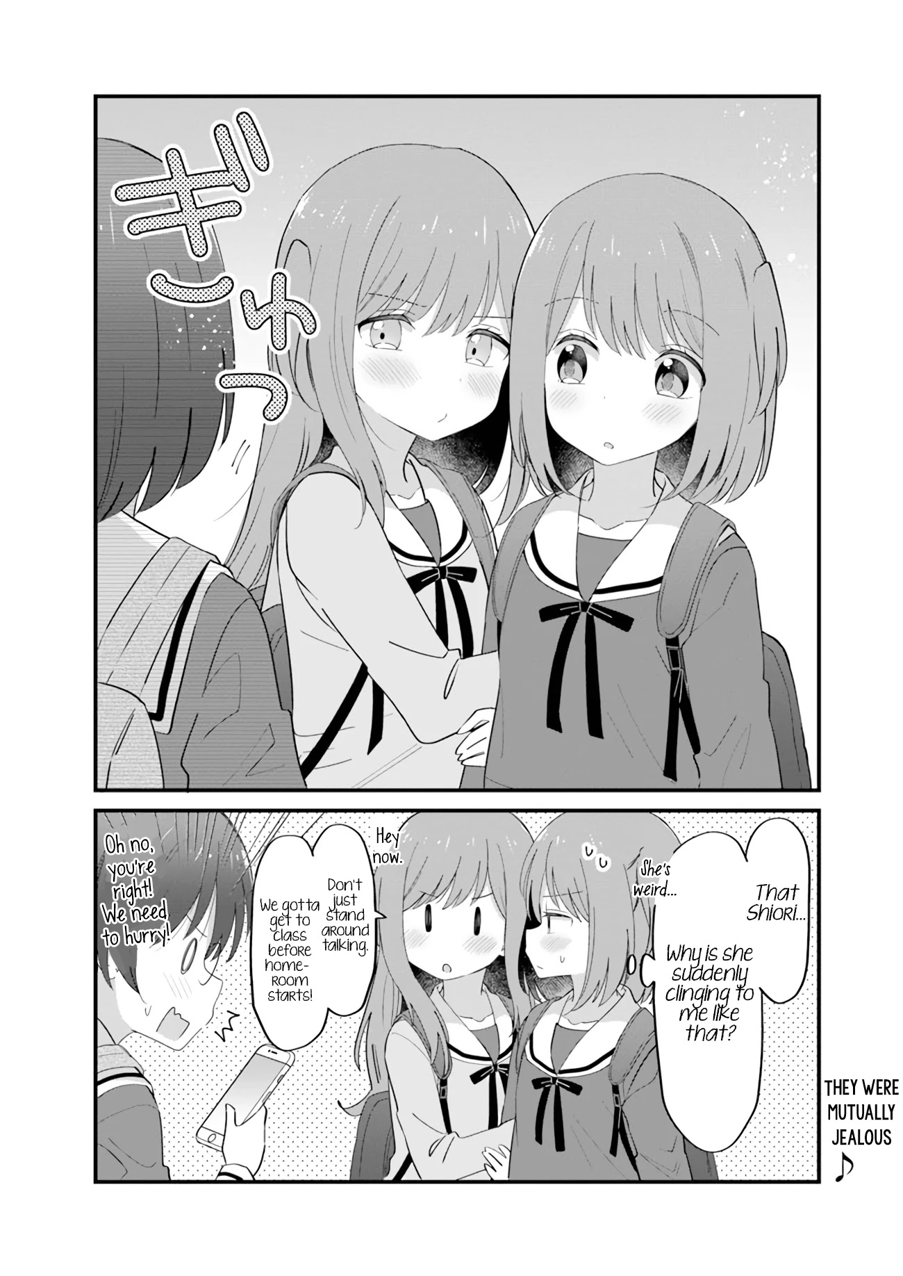 Mutually Unrequited Twin Sisters Chapter 7 page 4 - Chapter 7: Twin Sisters Who Don't Notice Each Other's Jealousy