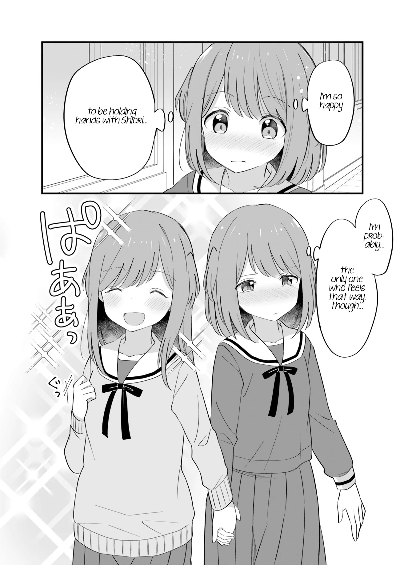 Mutually Unrequited Twin Sisters Chapter 9 page 4 - Chapter 9: Twin Sisters Who Want to Hold Hands