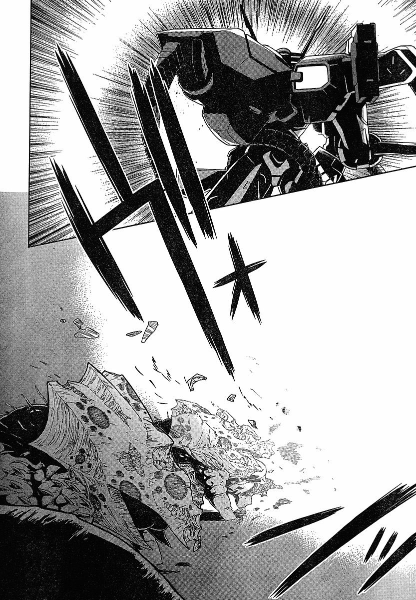 MuvLuv Alternative: Total Eclipse Chapter 1 page 13 - Chapter 1