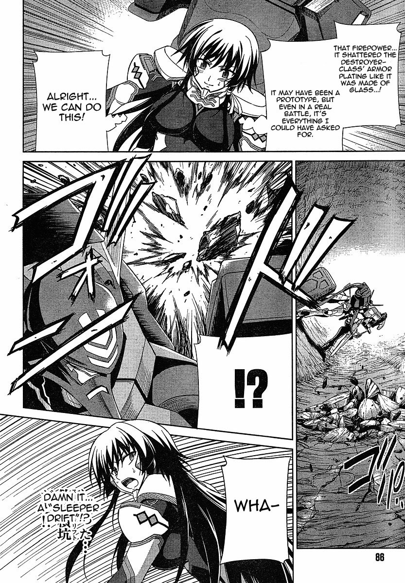 MuvLuv Alternative: Total Eclipse Chapter 1 page 15 - Chapter 1