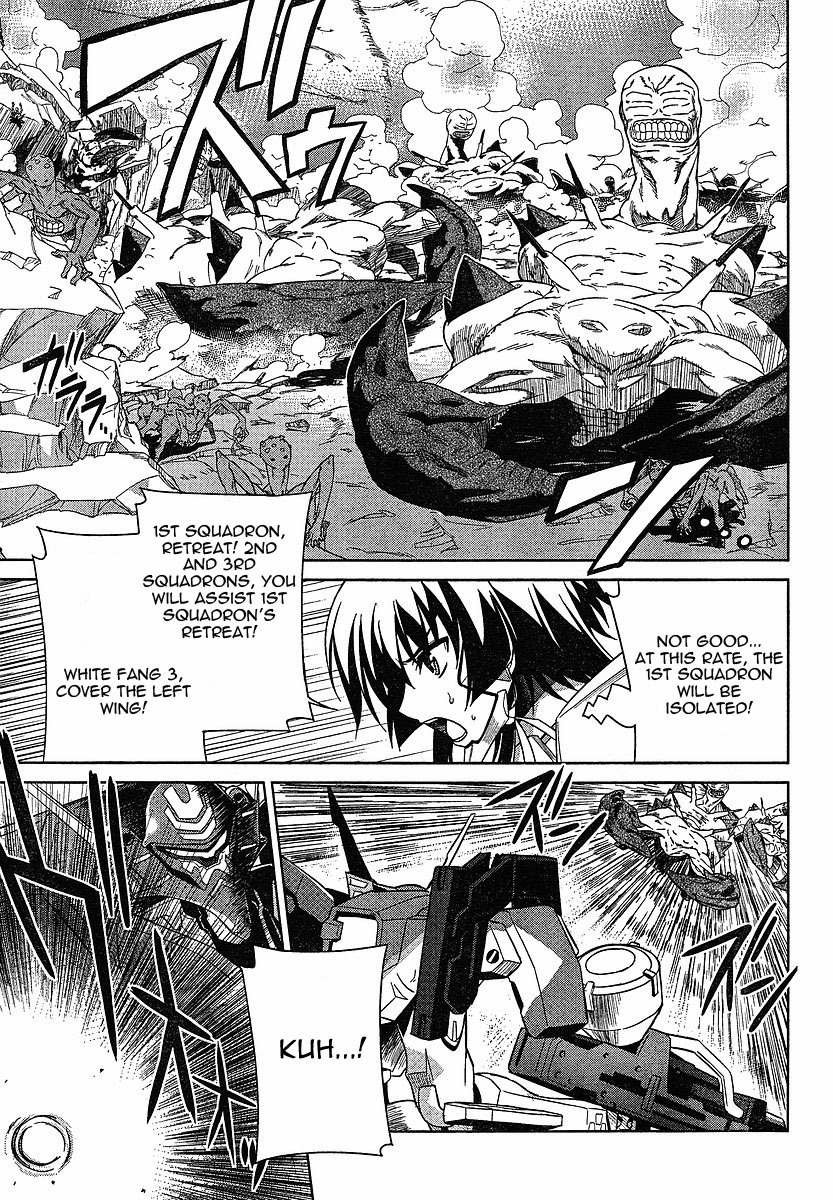 MuvLuv Alternative: Total Eclipse Chapter 1 page 16 - Chapter 1