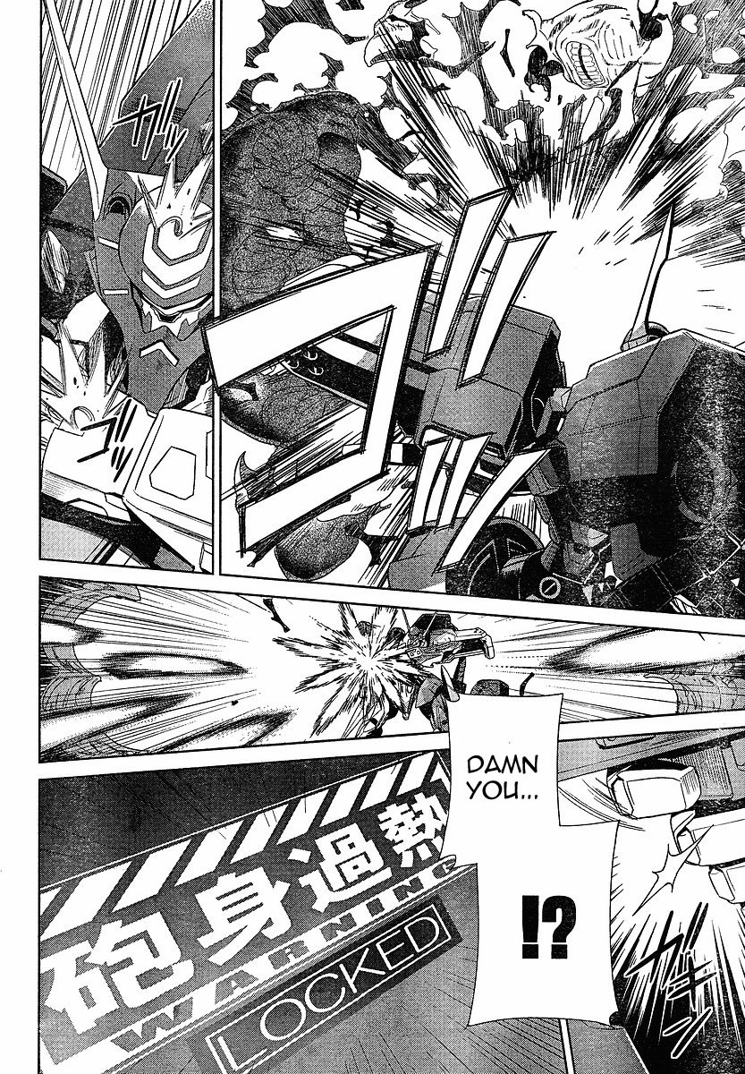MuvLuv Alternative: Total Eclipse Chapter 1 page 17 - Chapter 1