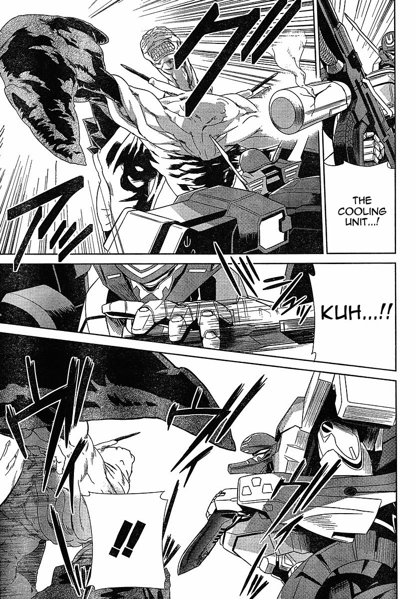 MuvLuv Alternative: Total Eclipse Chapter 1 page 18 - Chapter 1