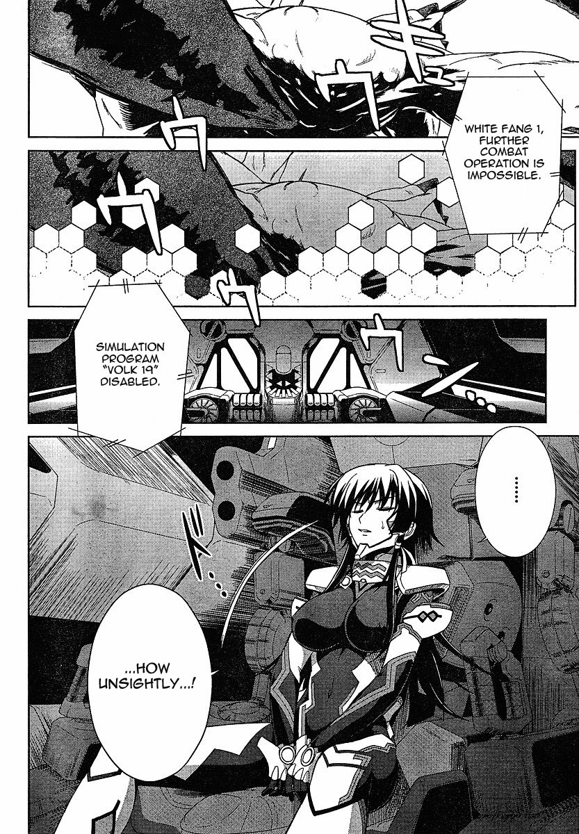 MuvLuv Alternative: Total Eclipse Chapter 1 page 19 - Chapter 1