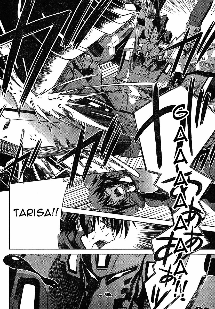 MuvLuv Alternative: Total Eclipse Chapter 1 page 2 - Chapter 1