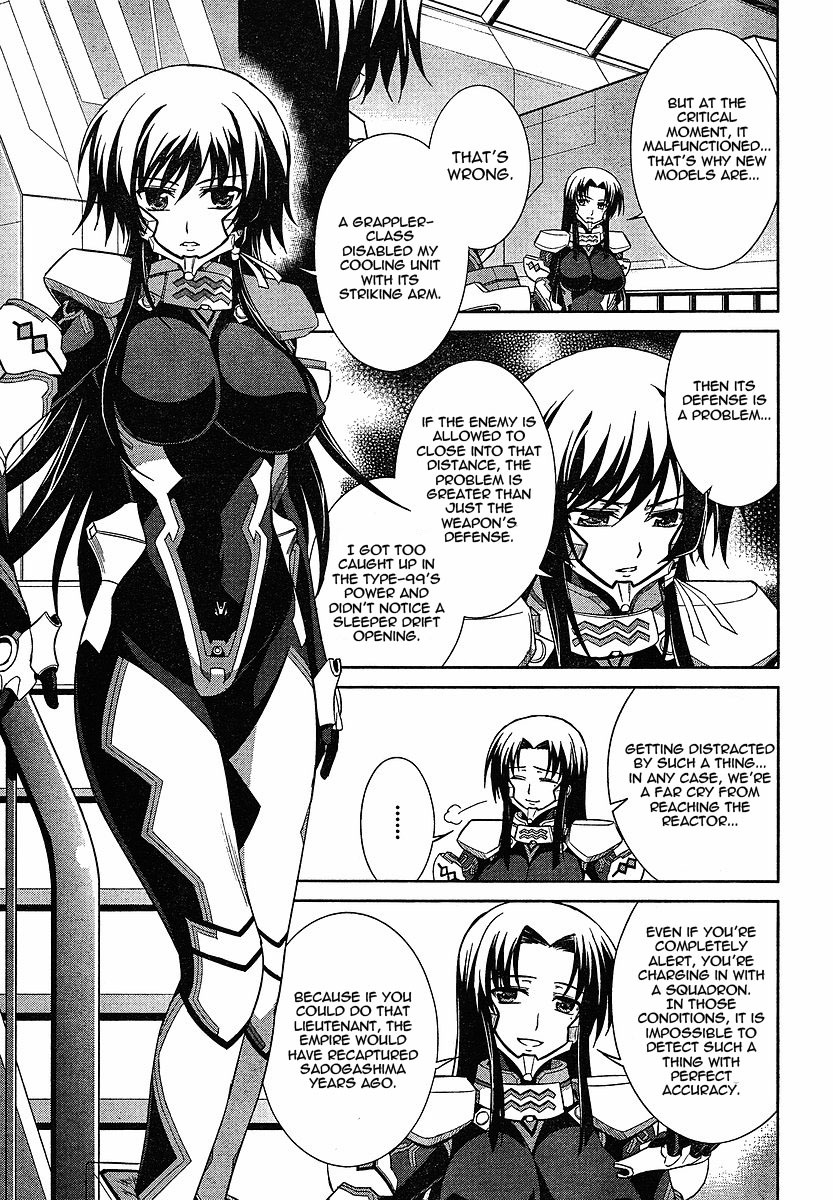MuvLuv Alternative: Total Eclipse Chapter 1 page 20 - Chapter 1