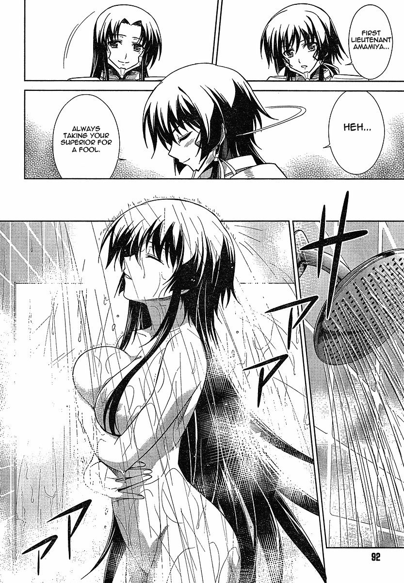 MuvLuv Alternative: Total Eclipse Chapter 1 page 21 - Chapter 1