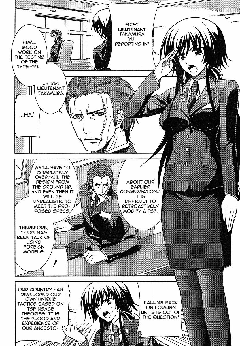 MuvLuv Alternative: Total Eclipse Chapter 1 page 23 - Chapter 1