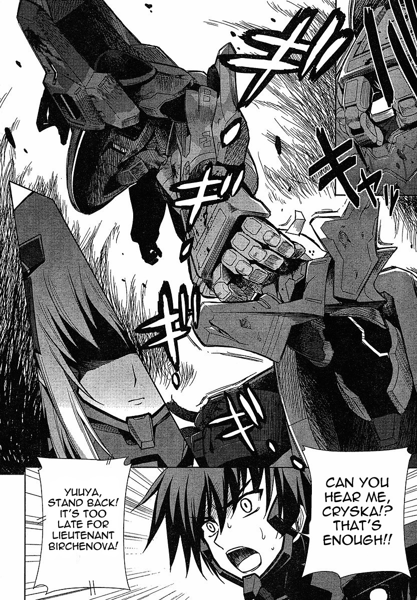 MuvLuv Alternative: Total Eclipse Chapter 1 page 3 - Chapter 1